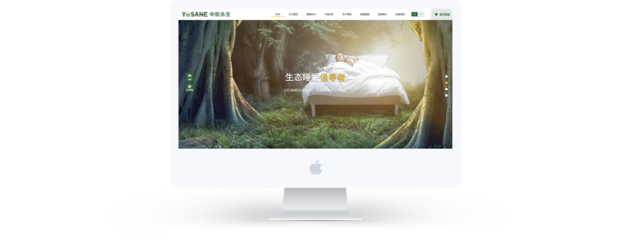 昆明奧遠科技 一站式網絡解決方案，助力云南企業(yè)數字化騰飛