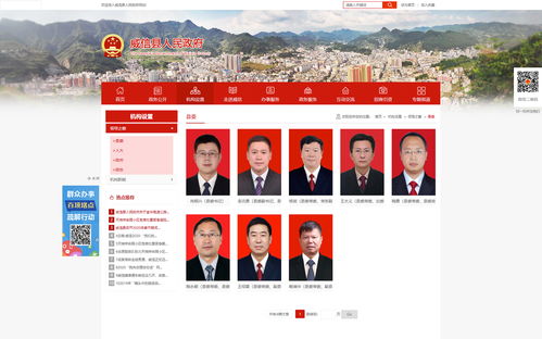 打造數(shù)字化未來 昆明奧遠(yuǎn)科技一站式解決方案