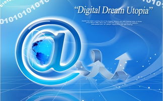 電子商務(wù)系統(tǒng)規(guī)劃與設(shè)計 以云南特色網(wǎng)頁與網(wǎng)站設(shè)計為視角