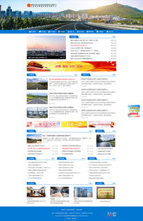 云南省瀝青油料儲(chǔ)備保障中心數(shù)字化轉(zhuǎn)型 奧遠(yuǎn)科技助力構(gòu)建高效網(wǎng)絡(luò)服務(wù)平臺(tái)